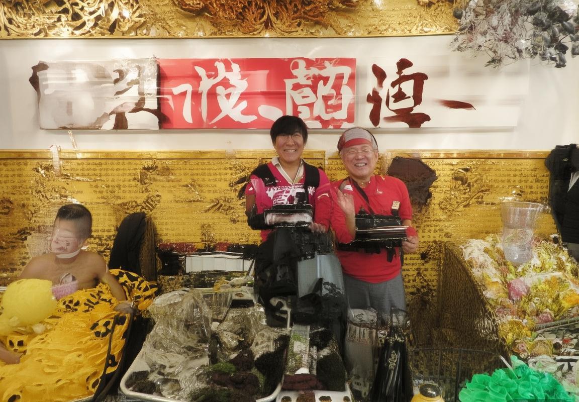 巴塞罗那VS神户胜利船：东西方足球文化盛宴对决